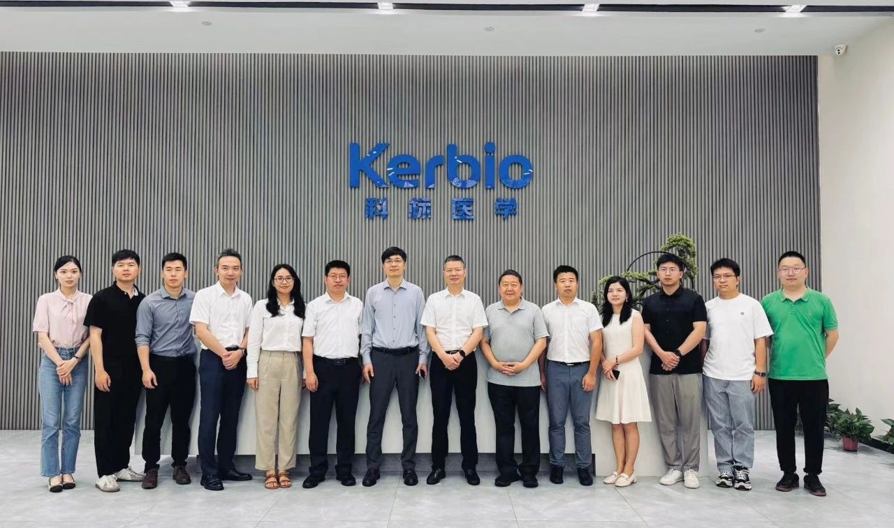 中国眼谷领导莅临jinnian金年会医学 共谋合作新篇章